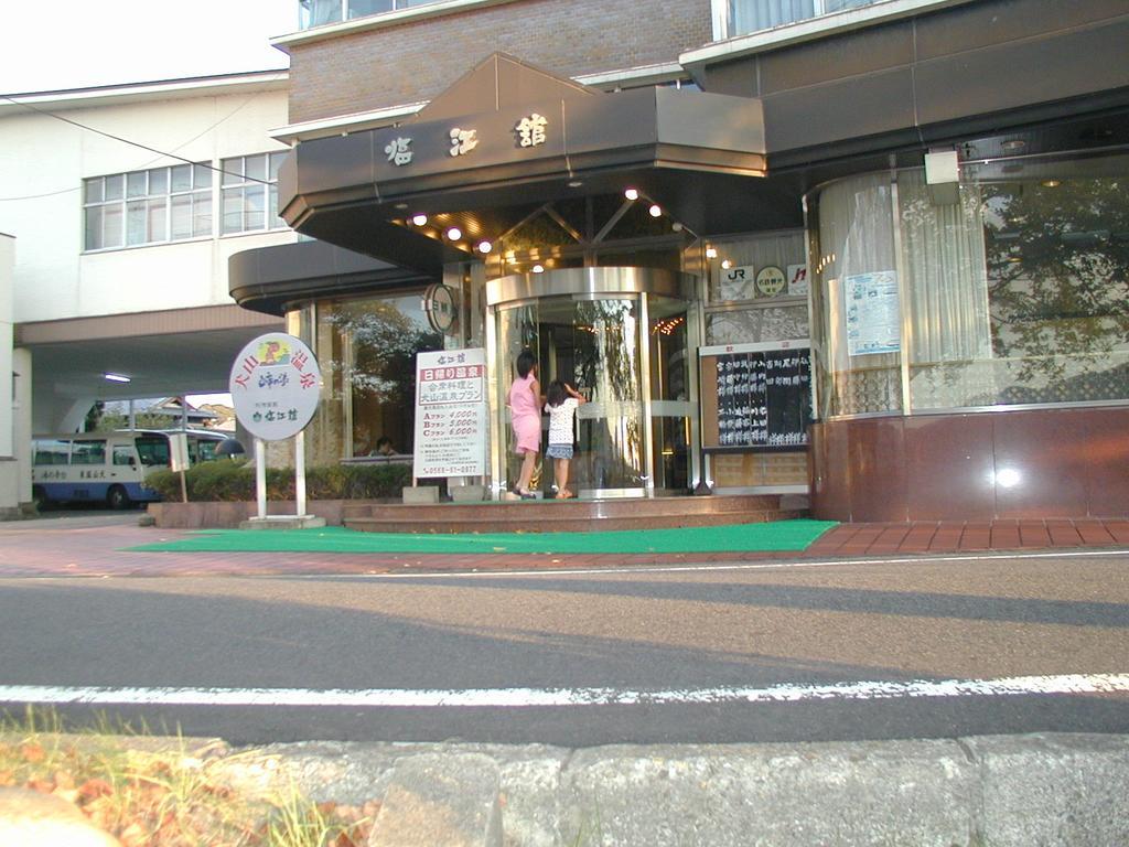 Rinkokan Ξενοδοχείο Inuyama Εξωτερικό φωτογραφία