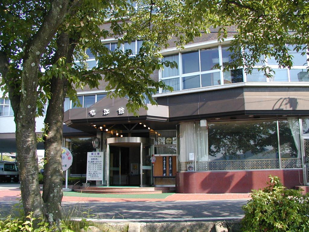 Rinkokan Ξενοδοχείο Inuyama Εξωτερικό φωτογραφία